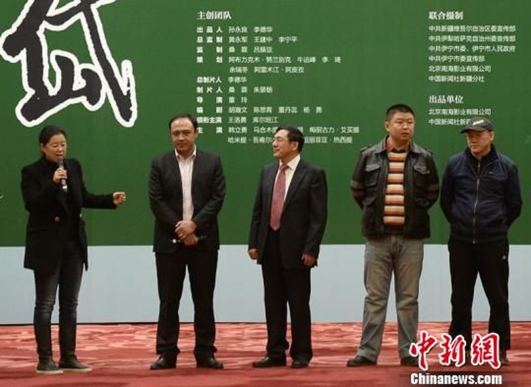 胡瀚文的写真-2014年12月13日电影...