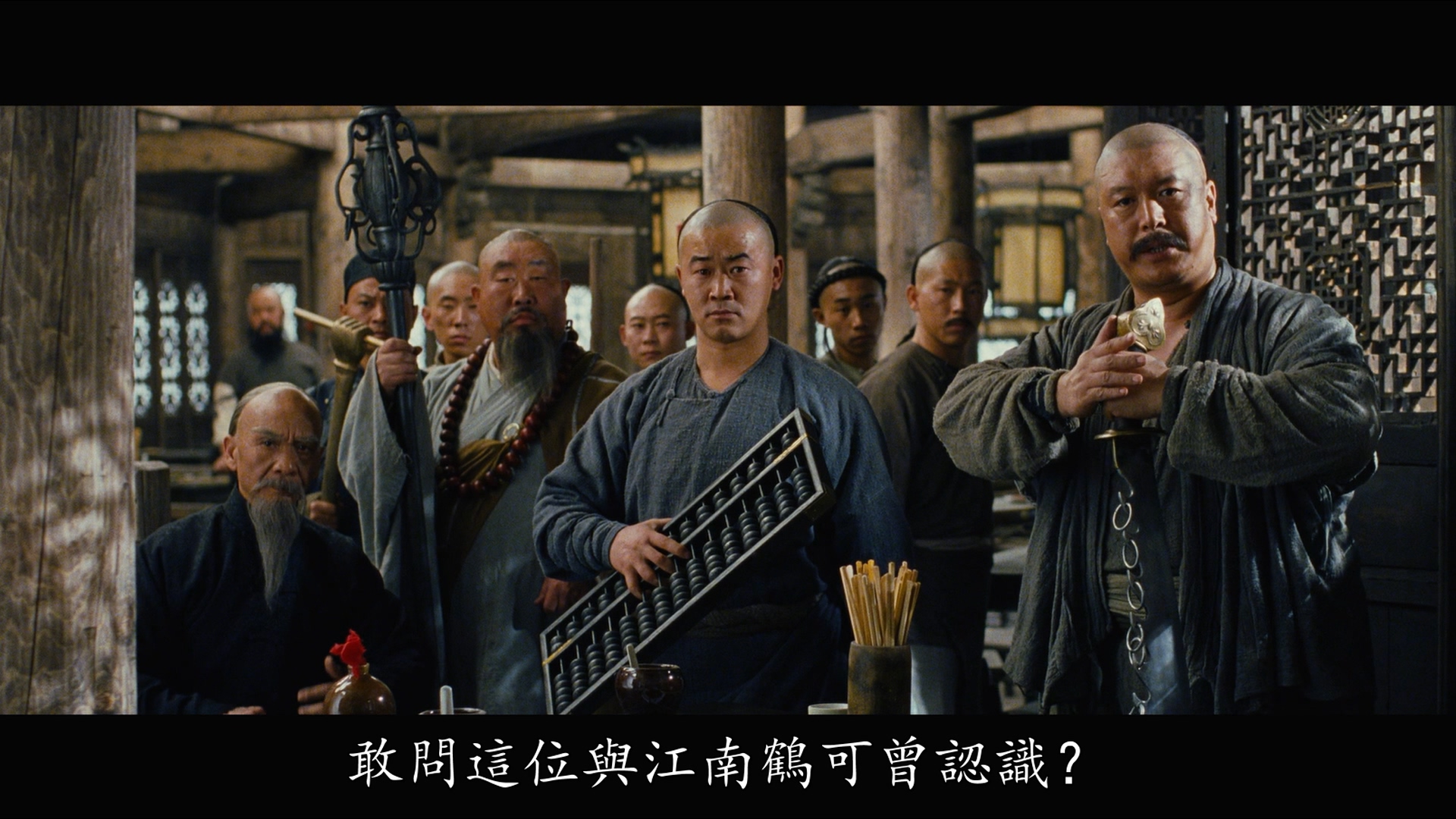 李保成的写真-《臥虎藏龍》