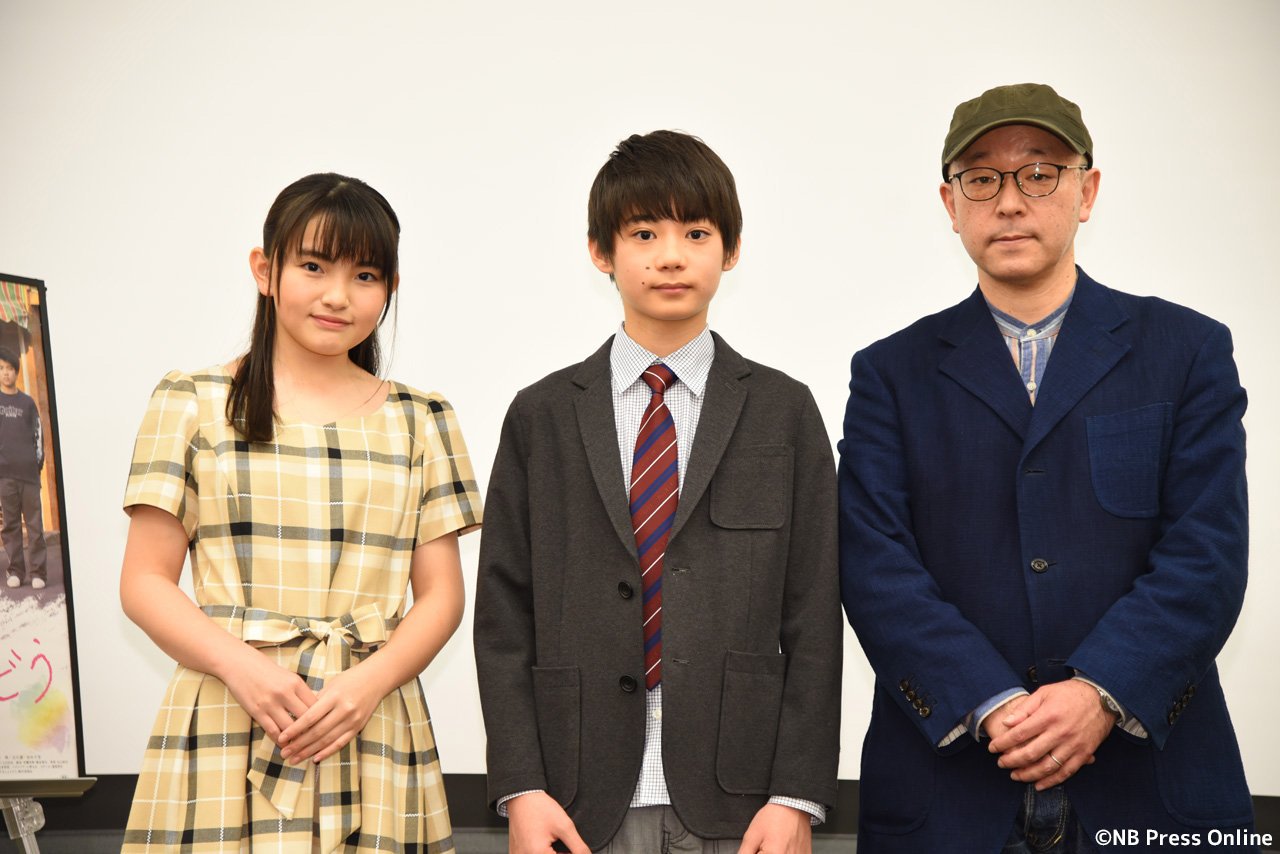 藤本哉汰的写真