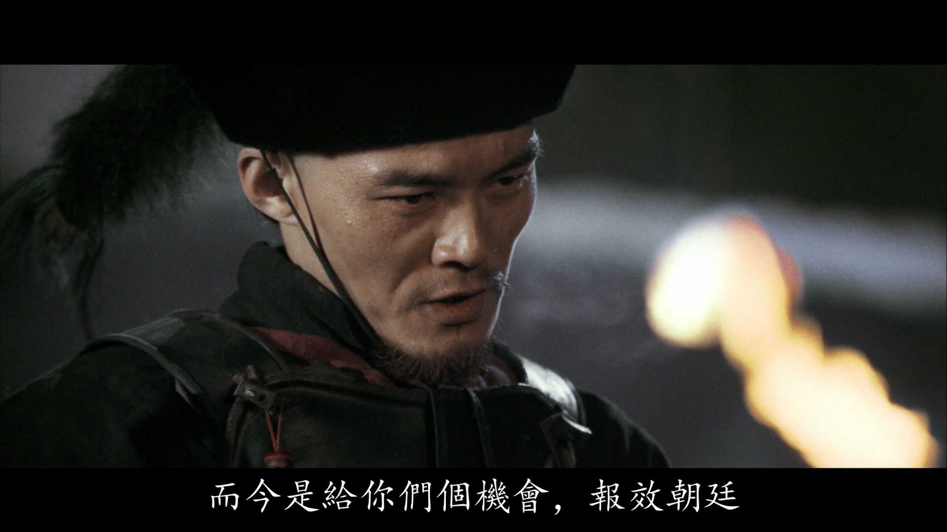 王东栋的写真-《投名狀 / 刺馬》