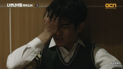 安道奎的写真-坏家伙们2 나쁜 녀석...