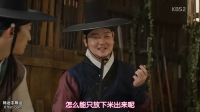 金民浩的写真-七日的王妃 7일의 왕...