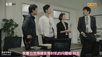 崔雄的写真-决斗 듀얼 (2017) ep0...