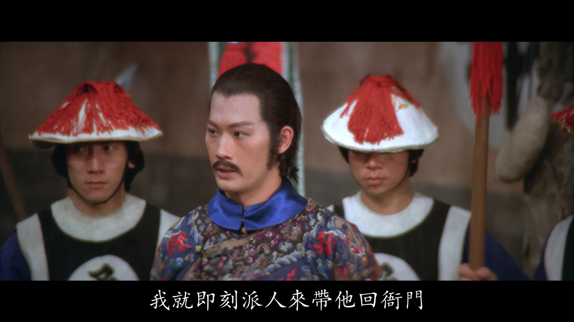 王力的写真-《廣東十虎與後五虎》