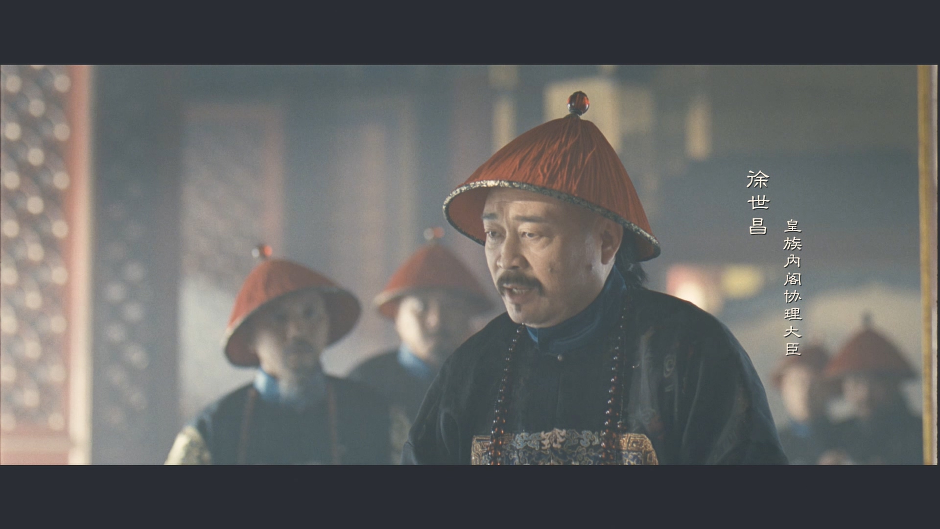 陈逸恒的写真-《辛亥革命》