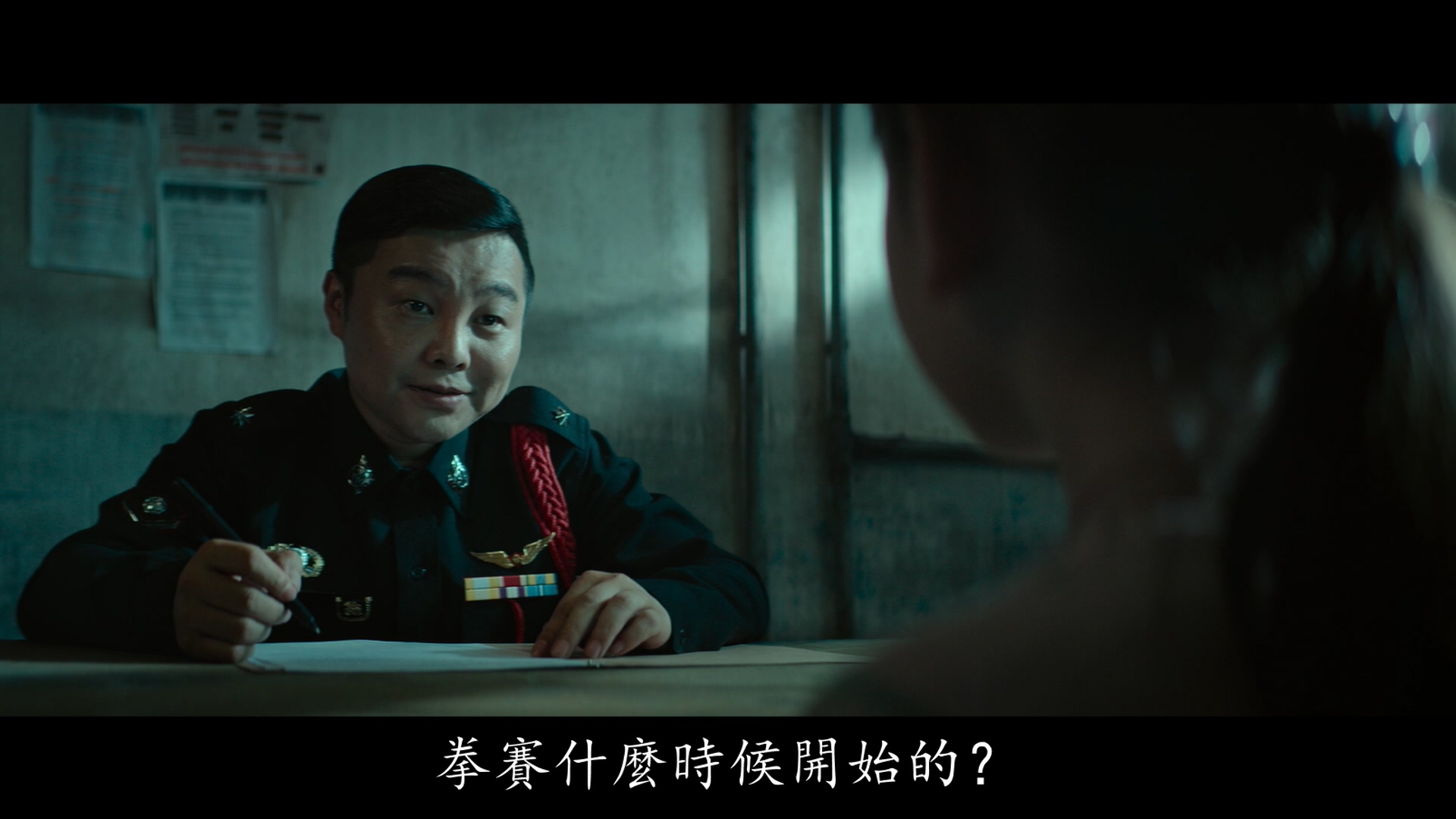 张羽的写真-《誤殺》