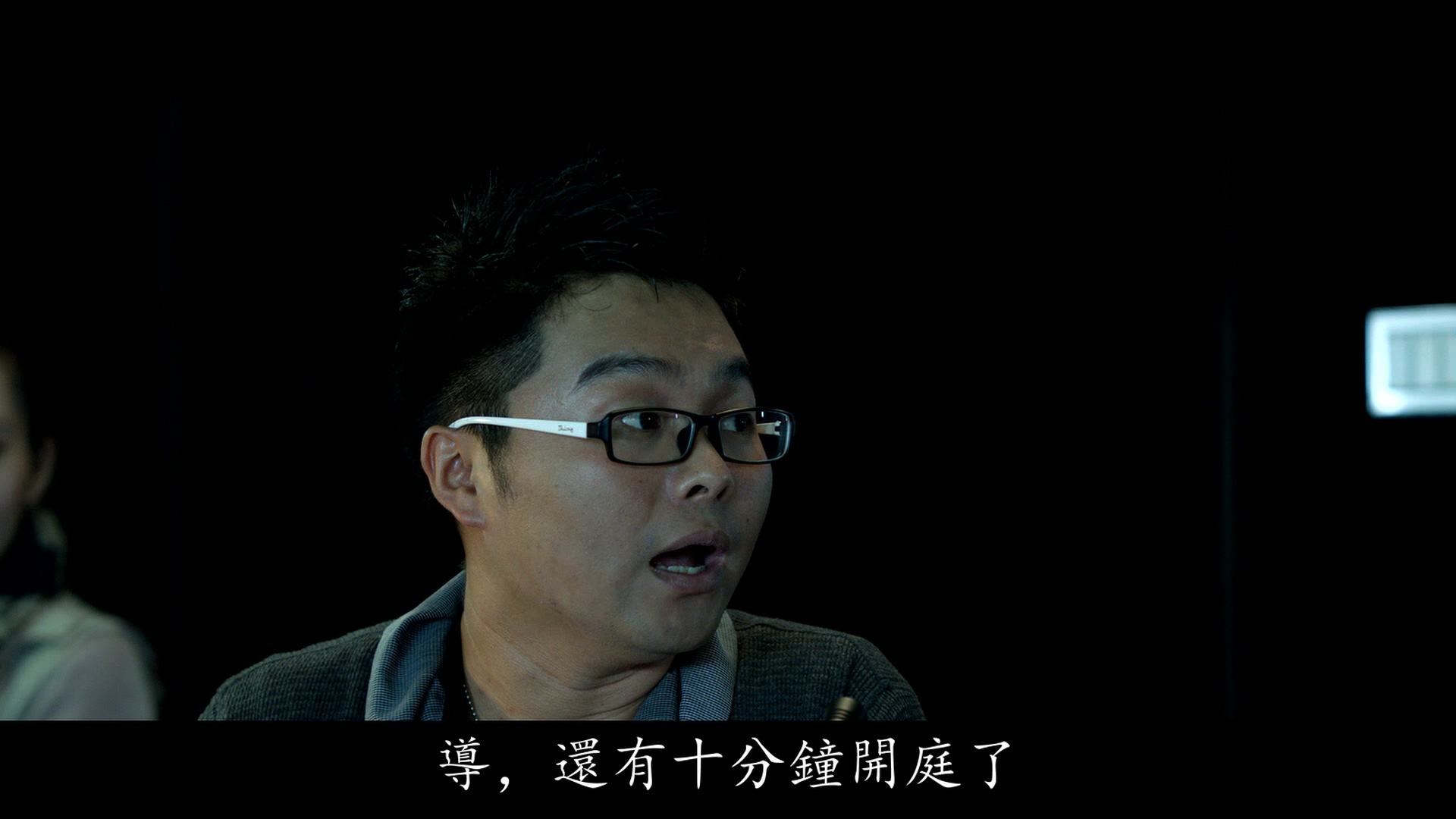 张羽的写真-《全民目繫》