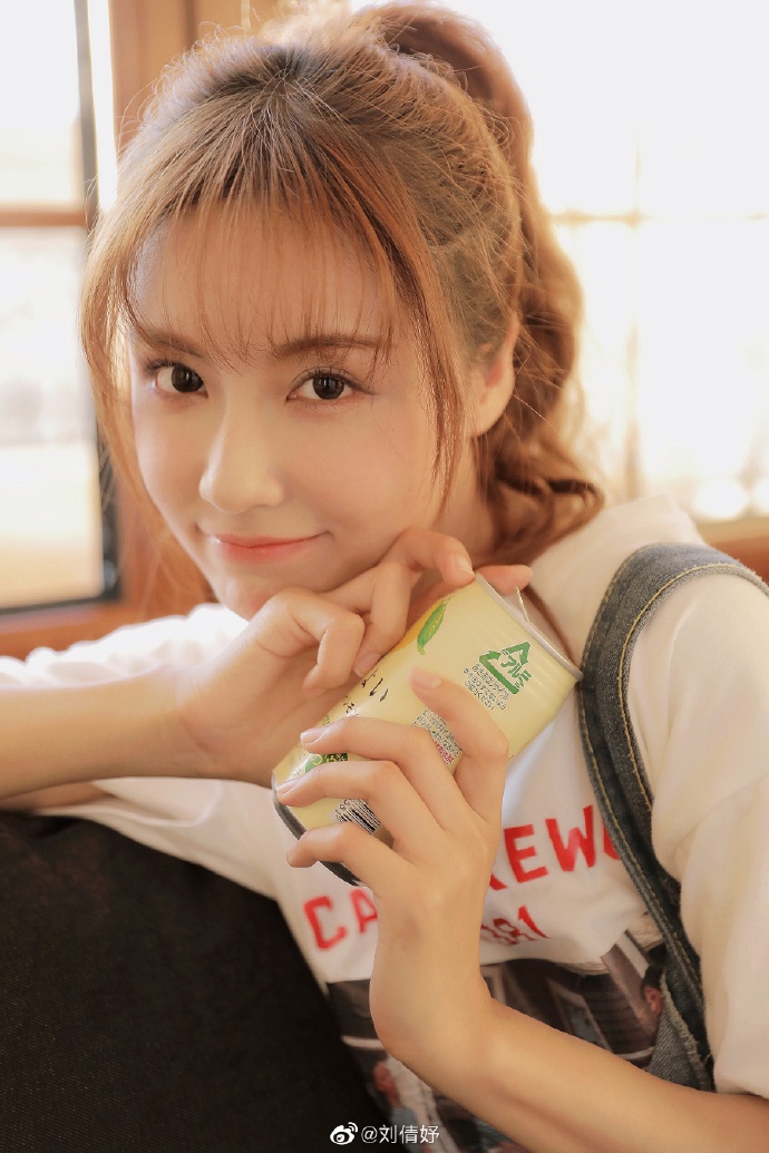 刘倩妤的写真