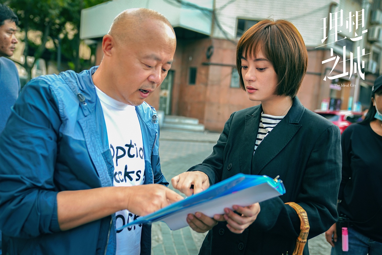 刘进的写真-理想之城