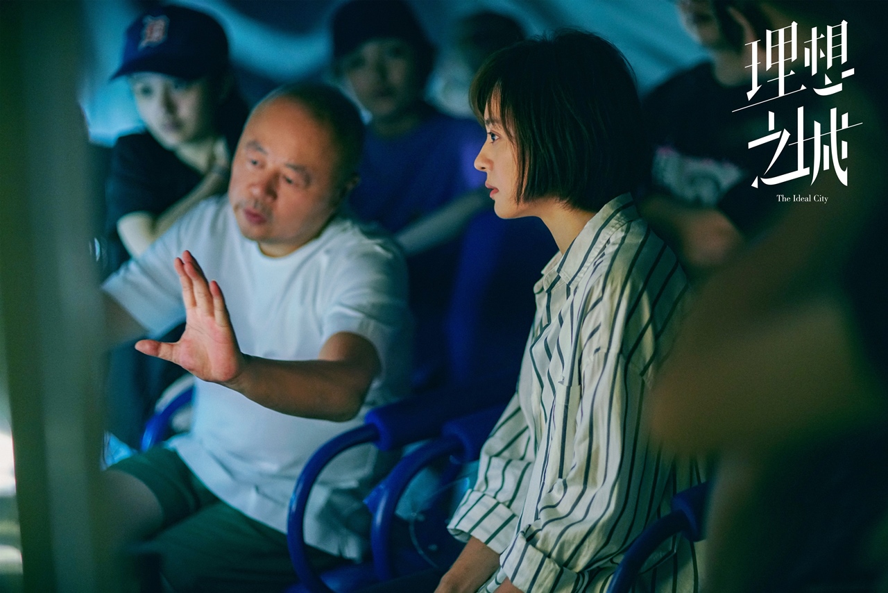 刘进的写真-理想之城