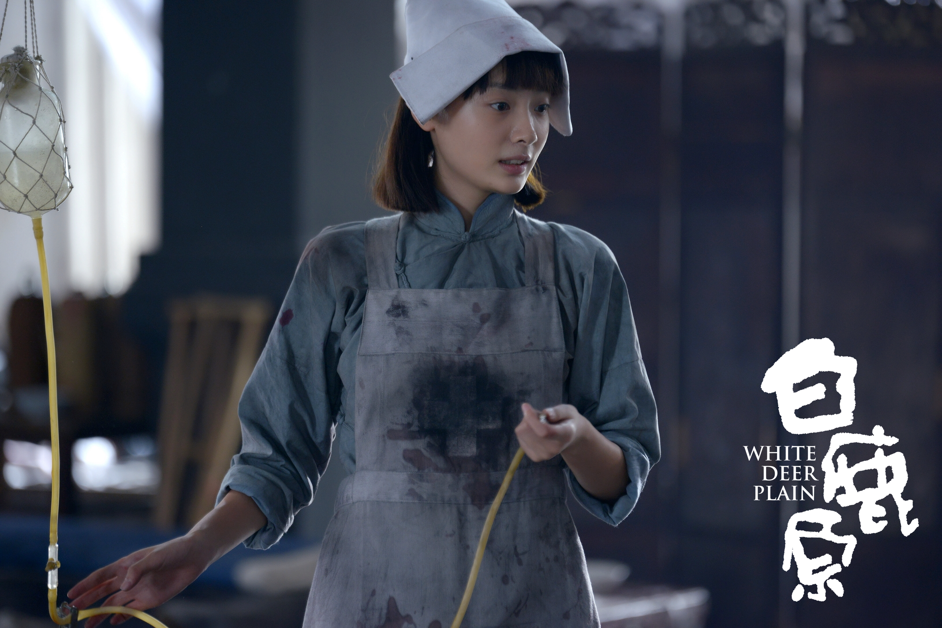 孙铱的写真-《白鹿原》饰演白灵