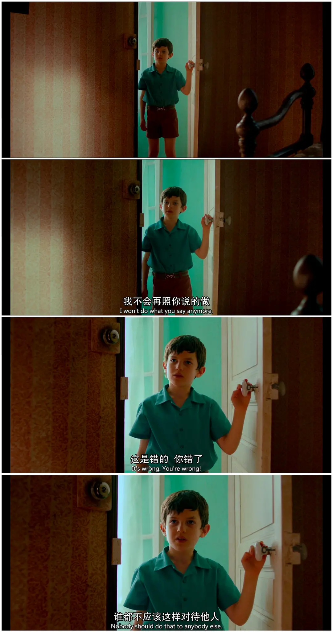 塞巴斯蒂安·马尔茨的写真