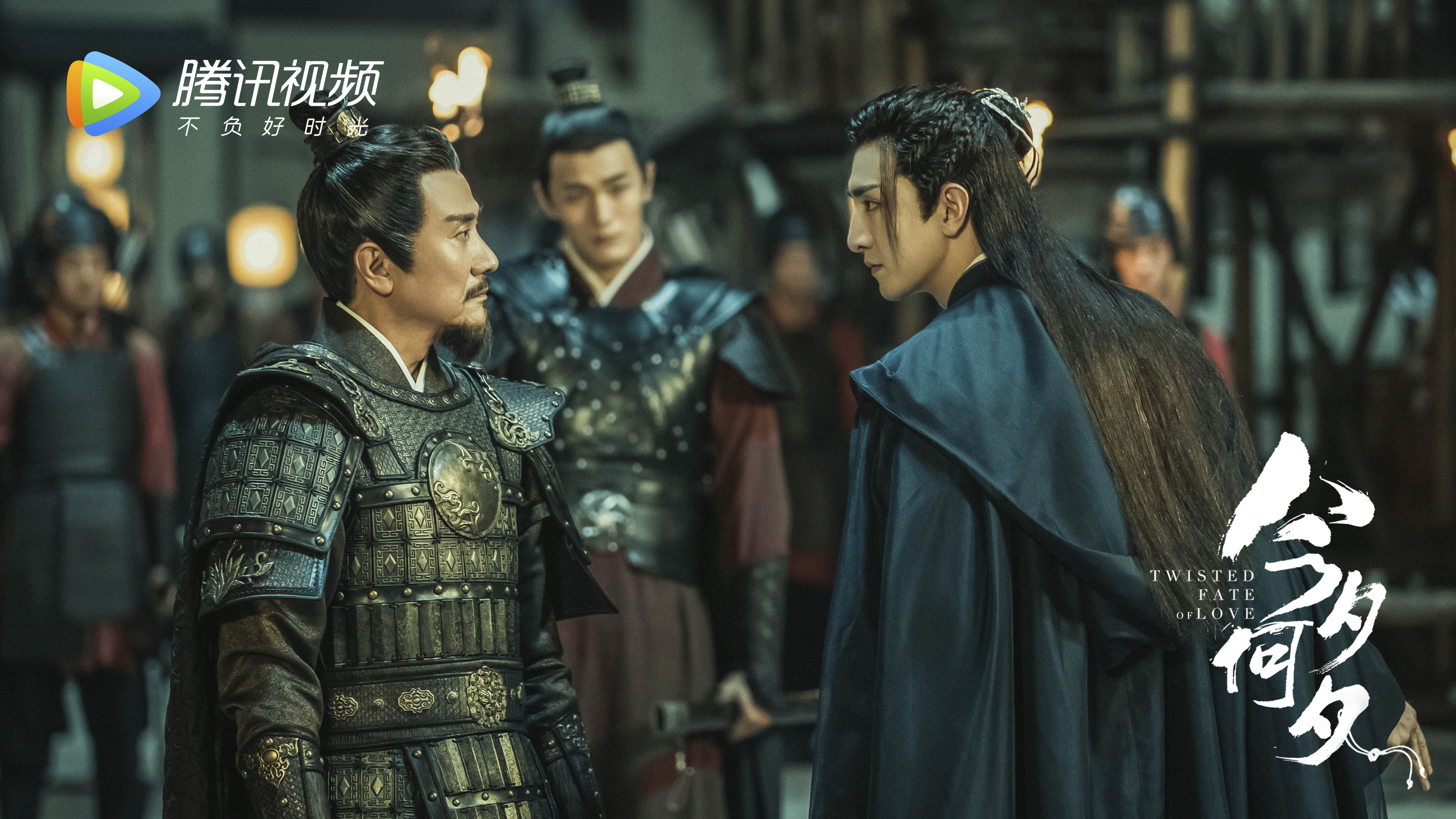 张志坚的写真-电视剧《今夕何夕》剧...