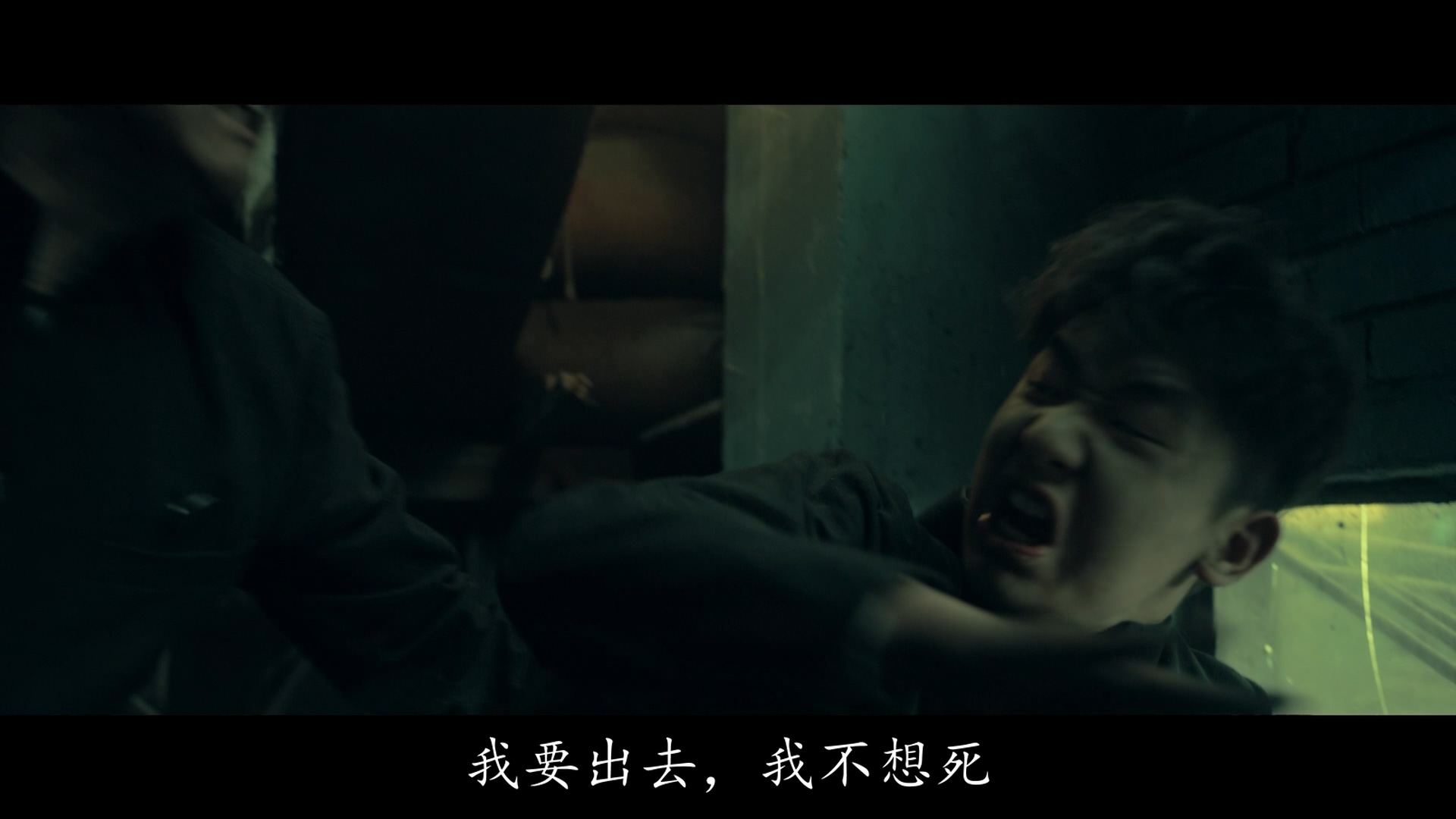 杨嘉华的写真-《八佰》