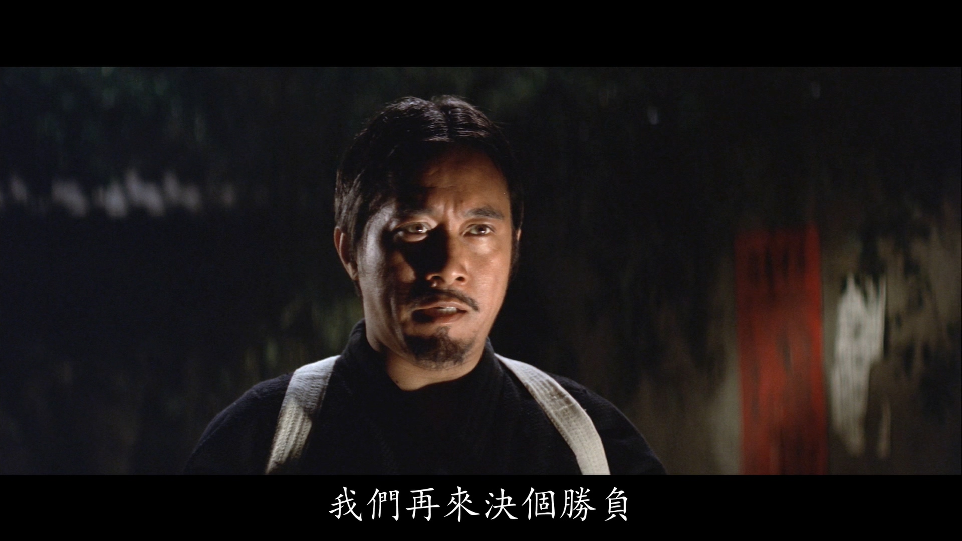 赵雄 的写真-《天下第一拳》