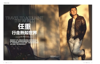 任重的写真-《世界(2013年第12期...