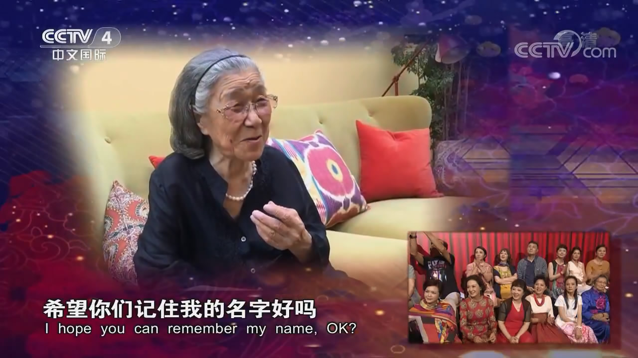 沙玉华的写真-《中国文艺》201709...