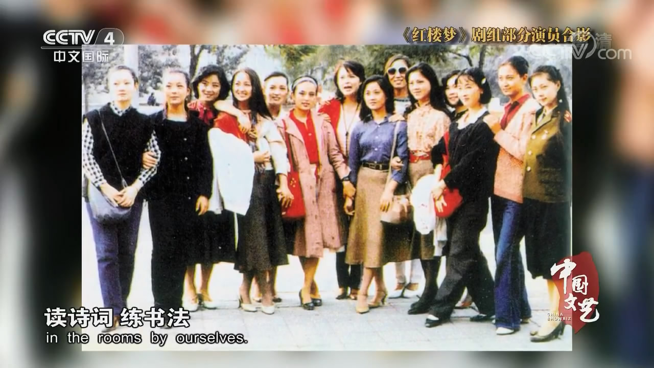 刘继红的写真-左一有可能是？不知道...