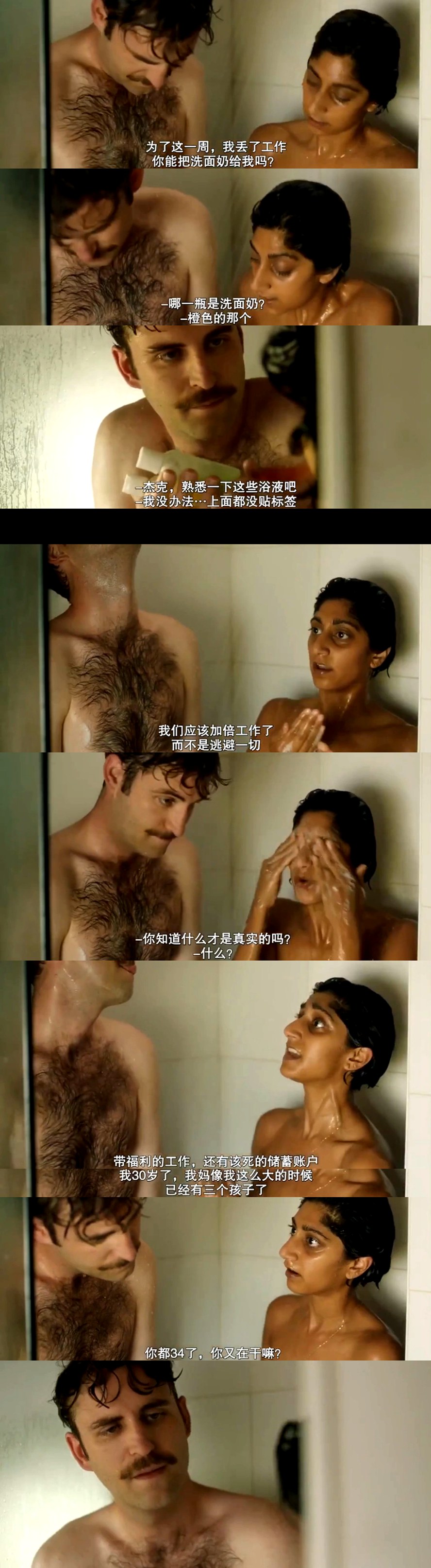 约翰·雷诺兹的写真