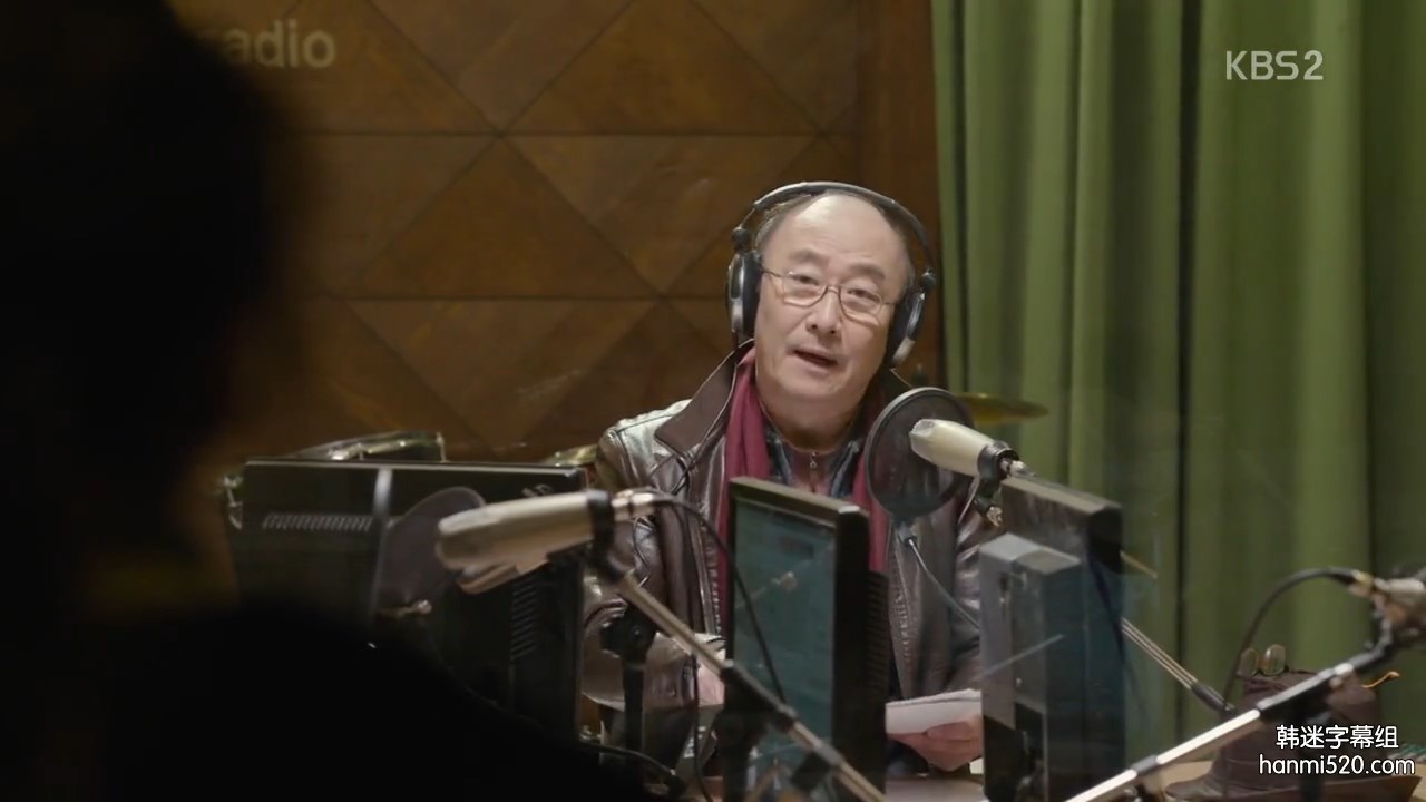 尹朱尚的写真-广播罗曼史 라디오로...