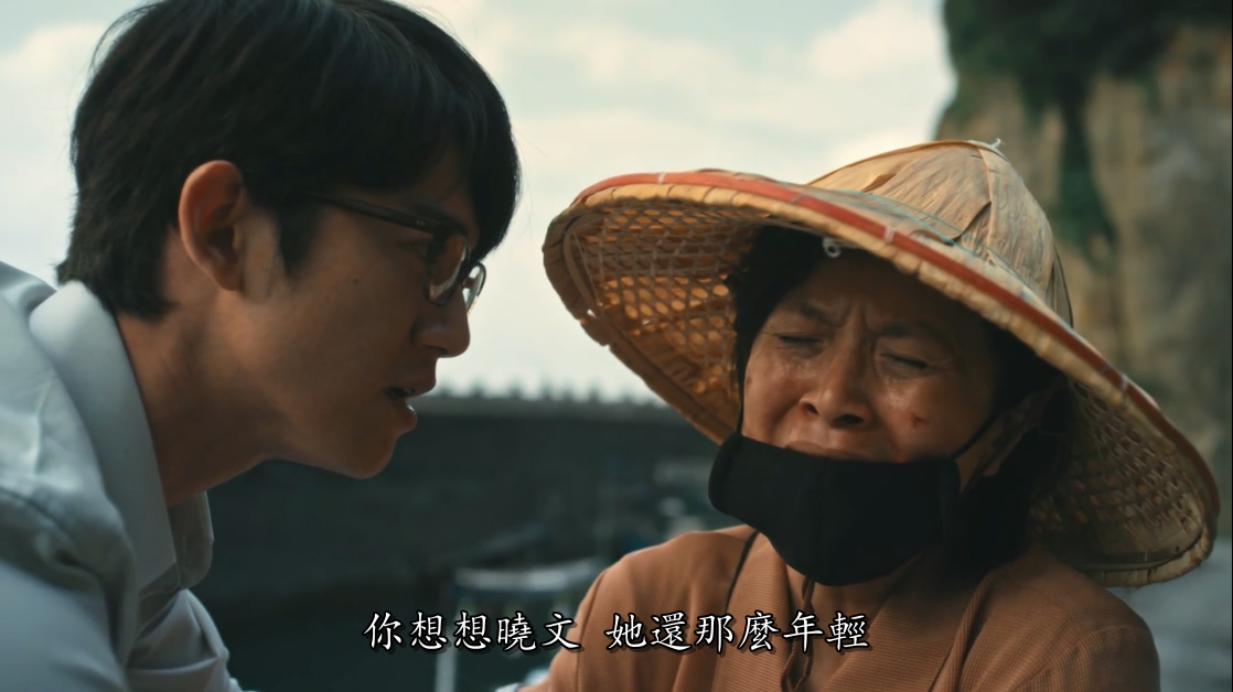 谢琼煖的写真-《我们与恶的距离》