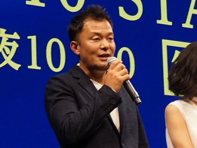 山本刚义的写真