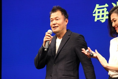 山本刚义的写真