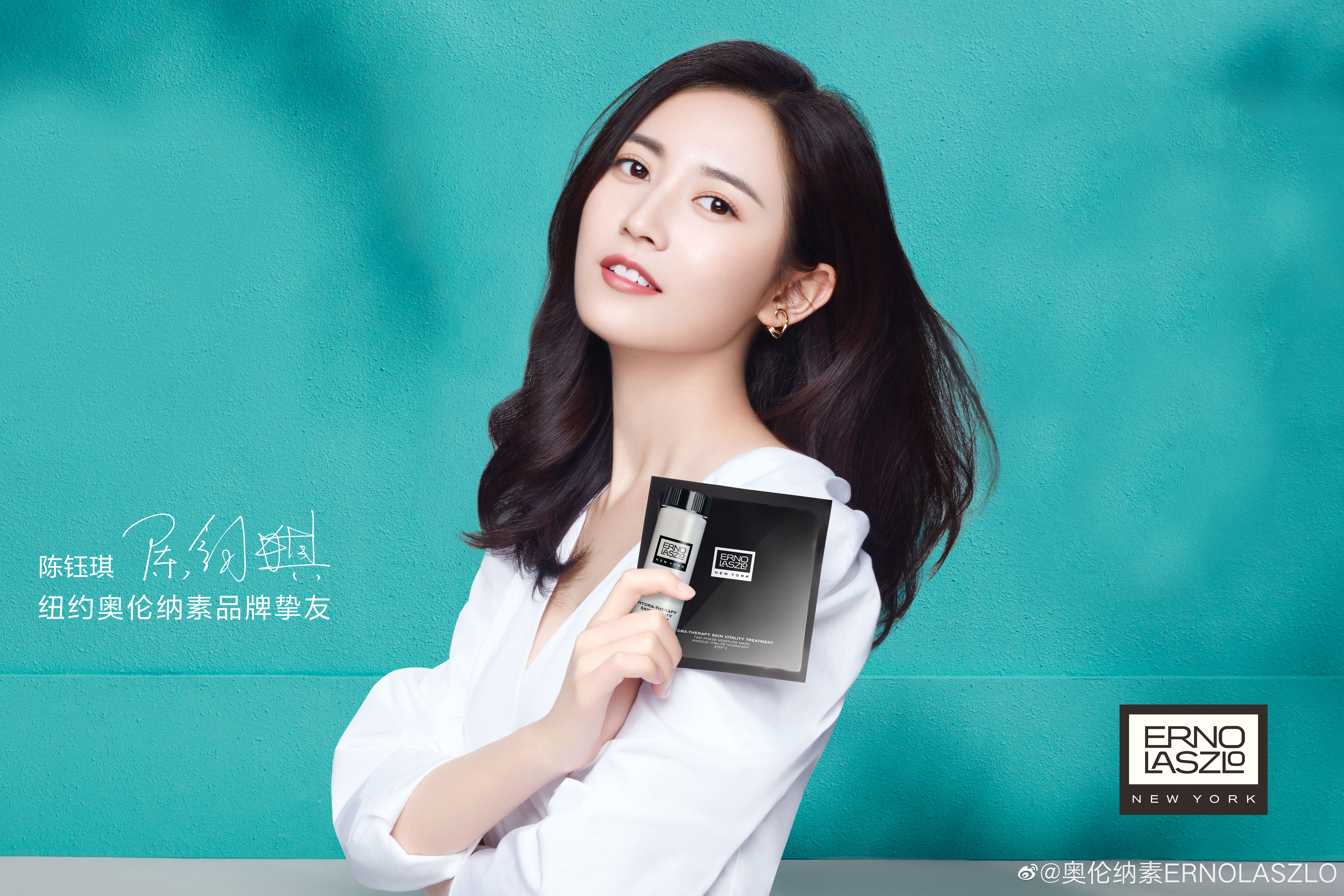 陈钰琪的写真-20190515 奥伦纳素E...