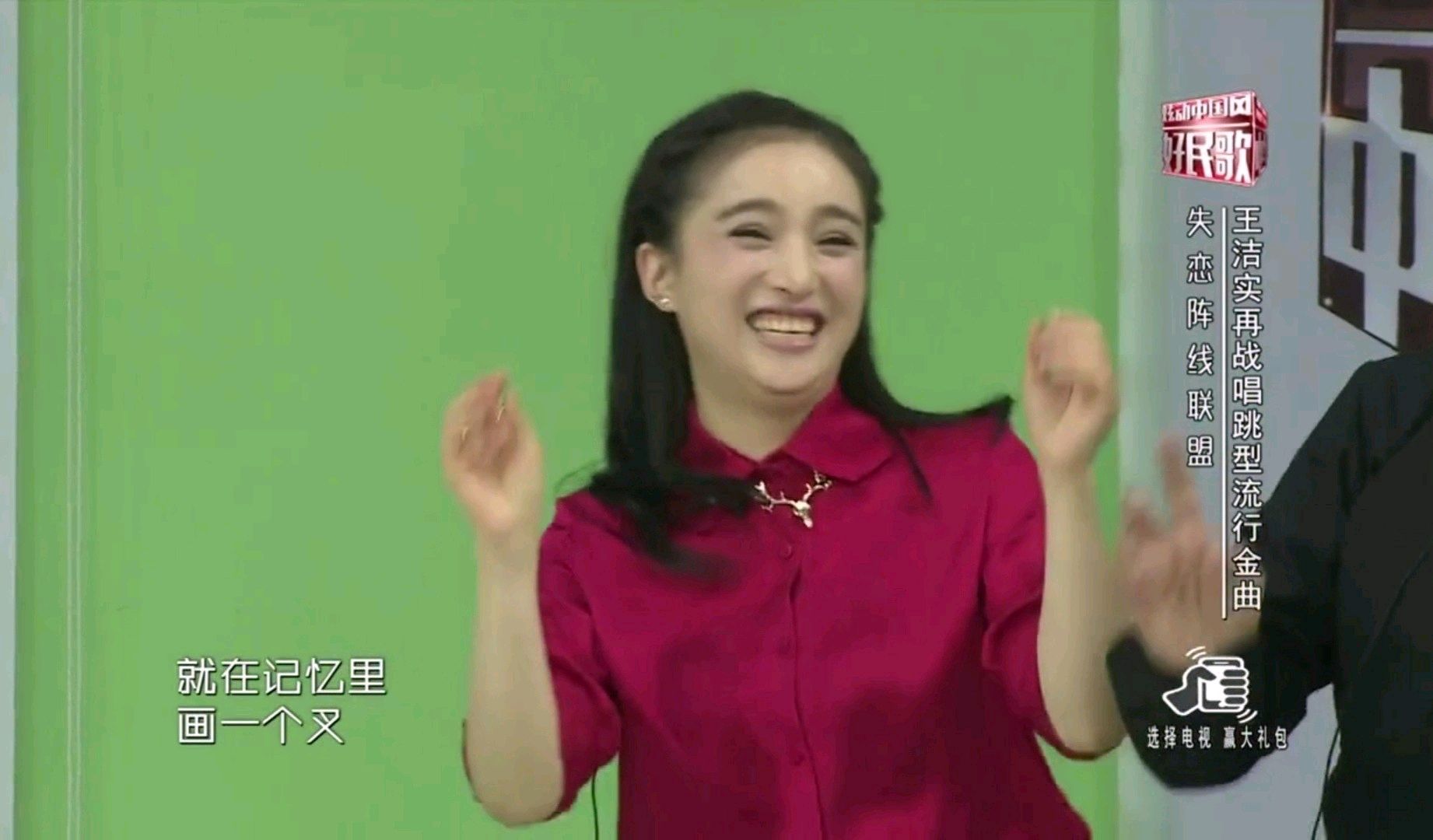 李雨奚的写真-李予溪《中华好民歌之...