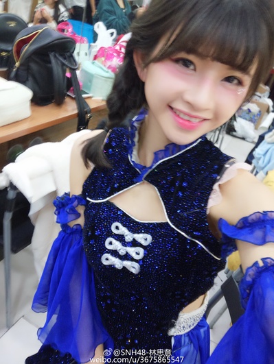 林思意的写真-林思意