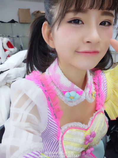 林思意的写真-林思意