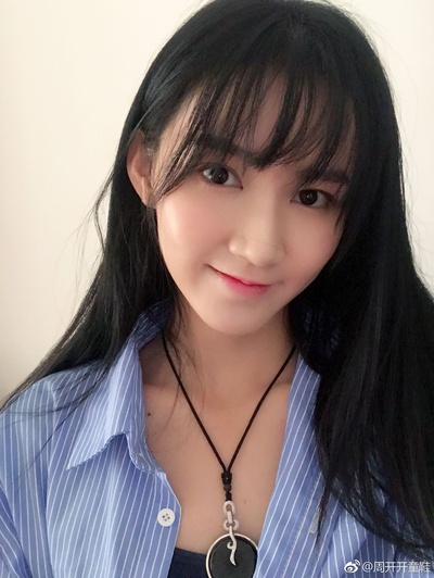 周开开的写真-好水嫩的姑娘