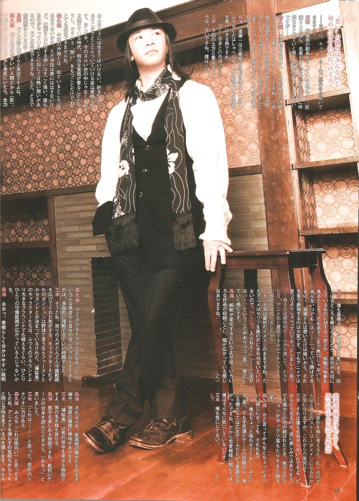 鸟海浩辅的写真