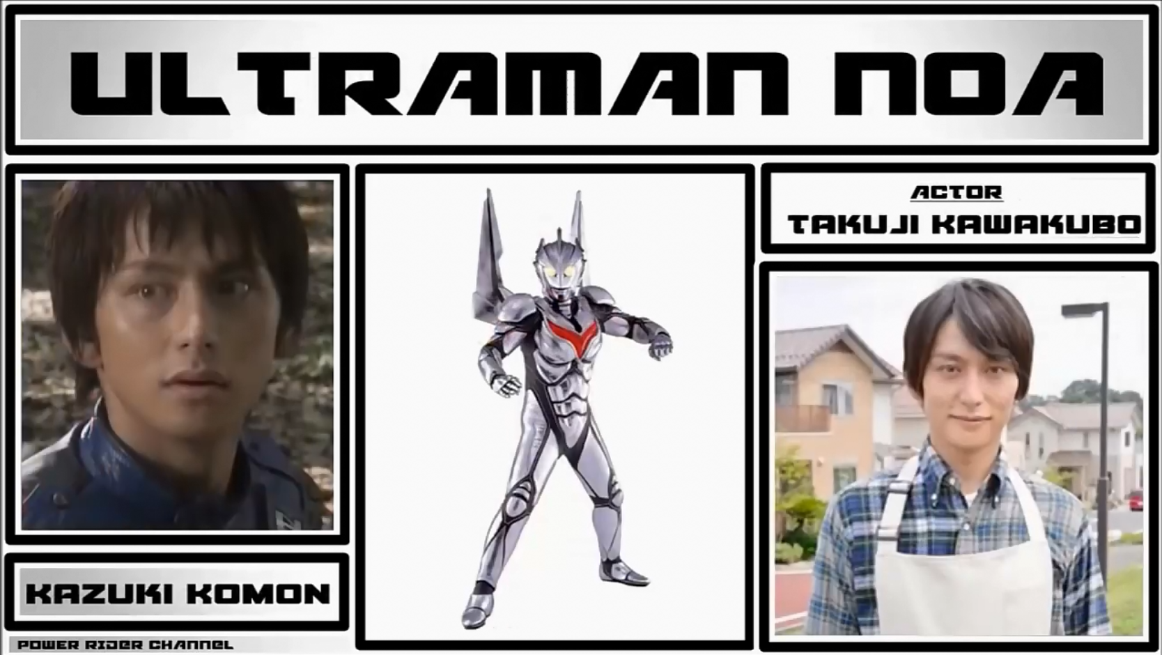 川久保拓司的写真