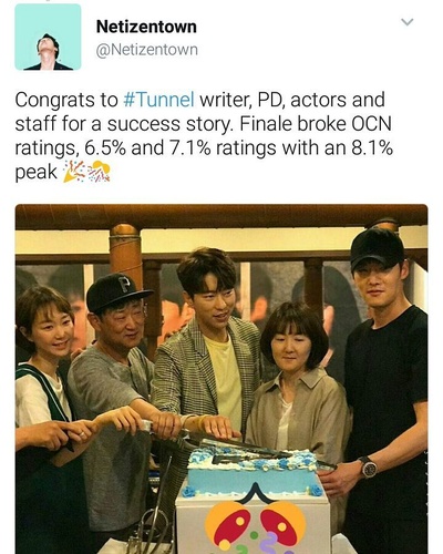 李恩美的写真-隧道 터널 (2017) 殺青...