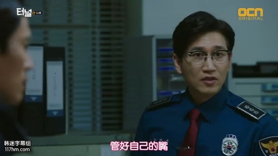 赵胜渊的写真-隧道 터널 (2017) ep1...