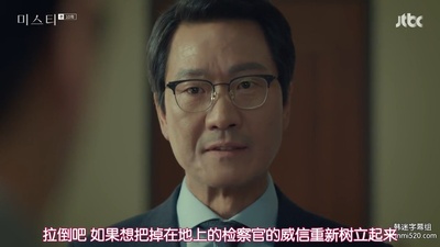 全镇基的写真-迷雾 미스티 (2018) ep...