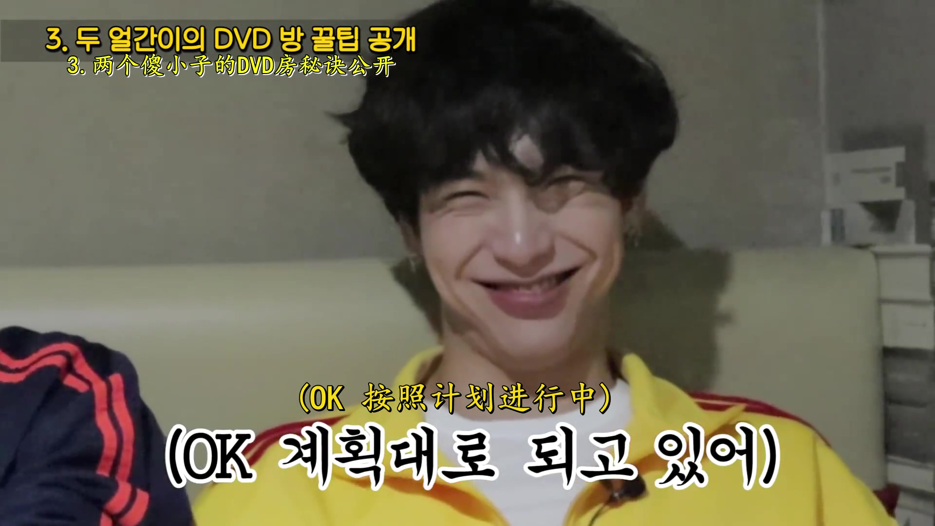 金宰铉的写真-乱用脸