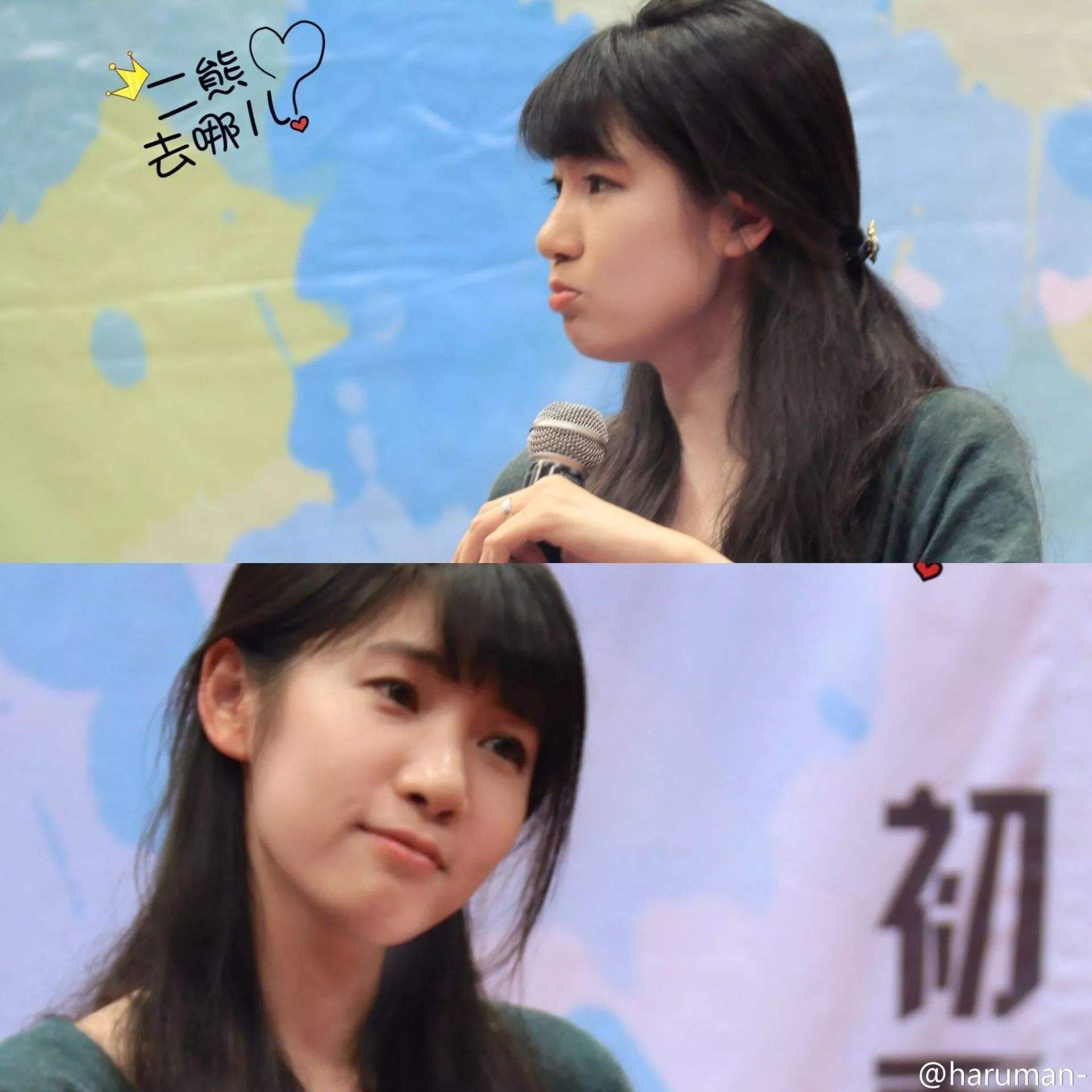 八月长安的写真