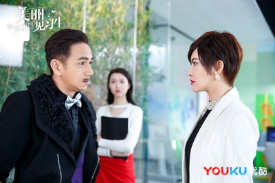 骆达华的写真-《美丽见习生》骆达华...