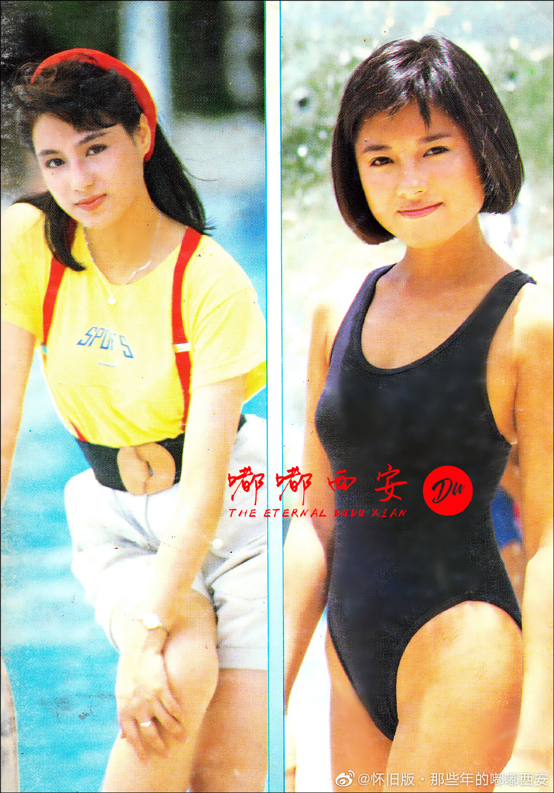 何美婷的写真-https://weibo.com/323...