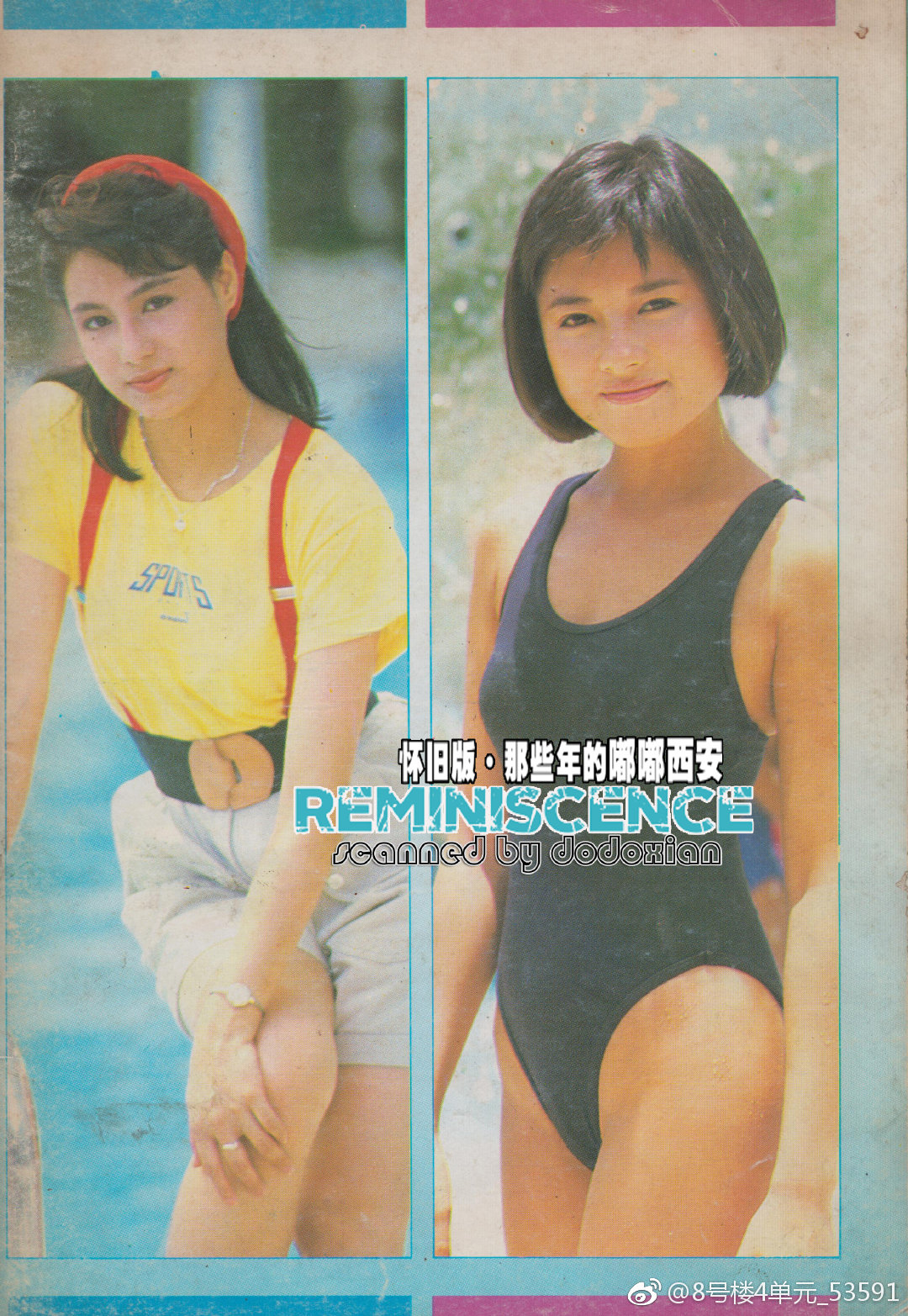 何美婷的写真-https://weibo.com/323...