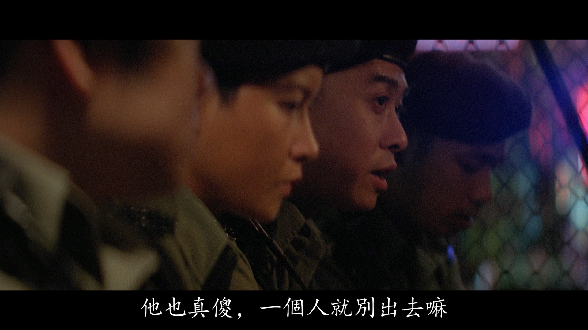 刘宗基的写真-《PTU / 機動部隊》