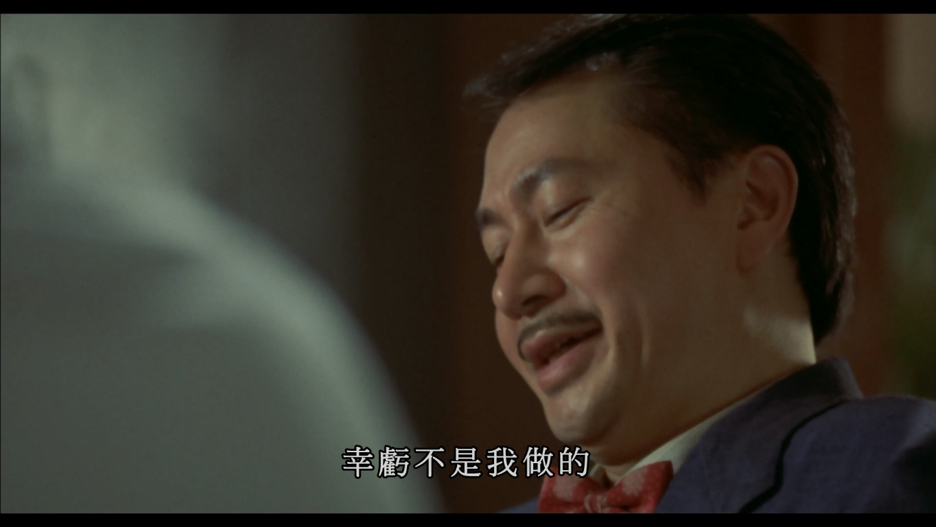 萧亮的写真-《大鬧廣昌隆》