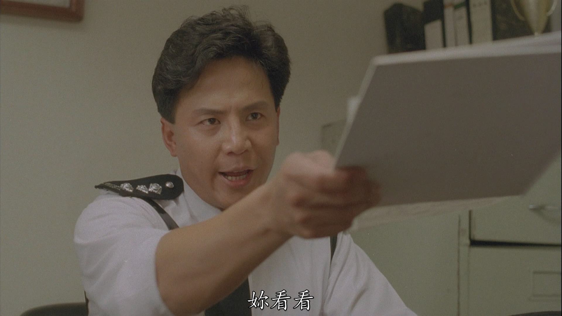 炜烈的写真-《轟天皇家將》