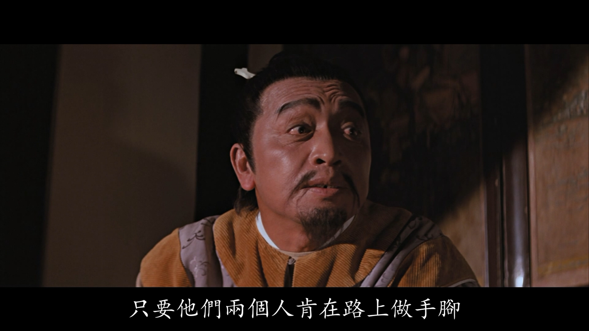 王清河的写真-《水滸傳》