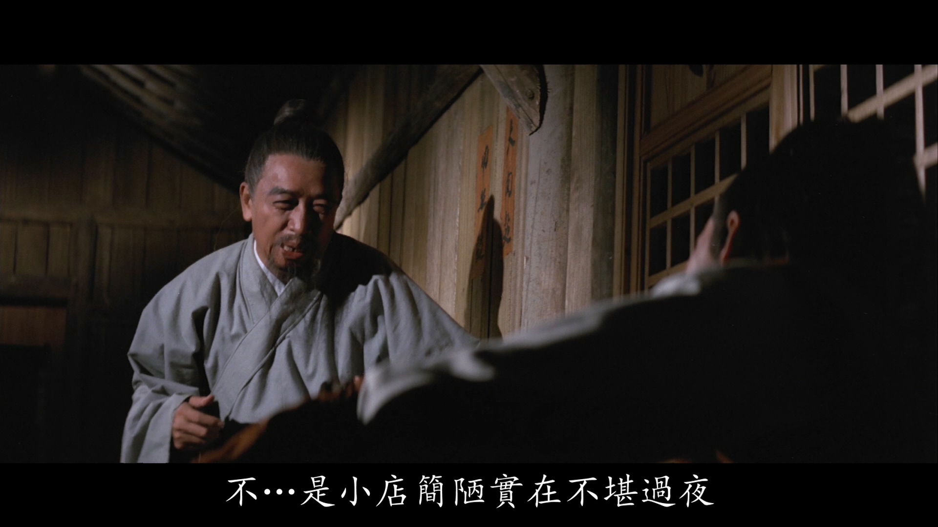 王清河的写真-《新獨臂刀》