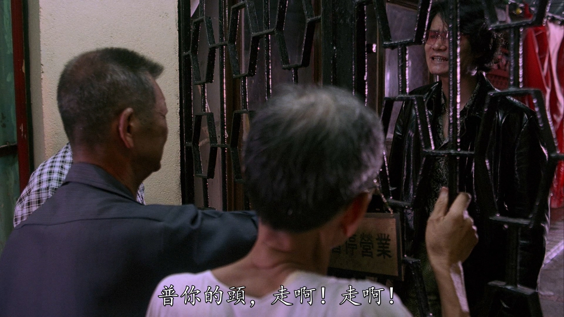 周兆麟的写真-《買兇拍人》