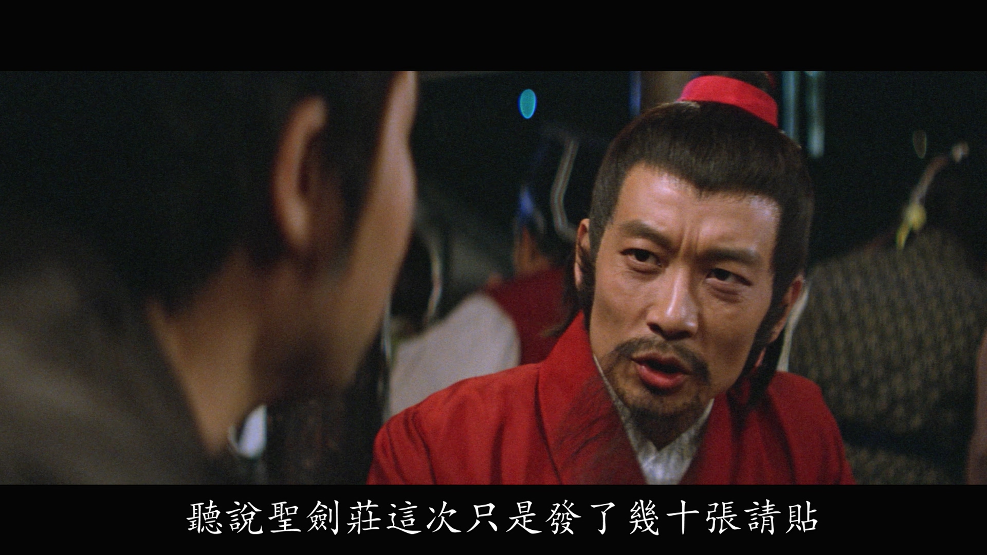 甘山的写真-《生死決》