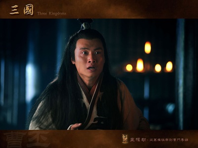 于滨的写真-《新三国》饰曹丕